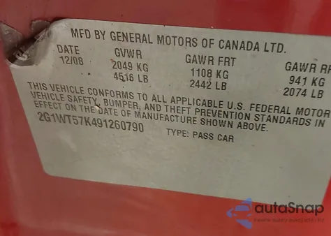 2009 Chevrolet Impala Lt из США, поврежденный, VIN 2G1WT57K491260790